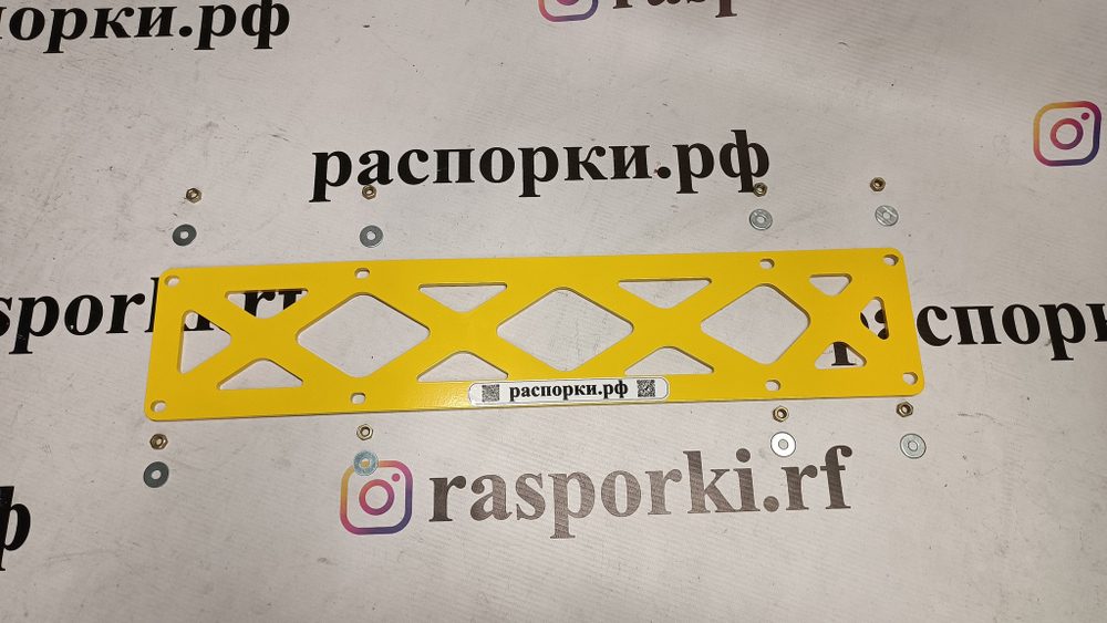 Распорка средняя нижняя Ford Fiesta ST (Mk5) (ПОД ЗАКАЗ)