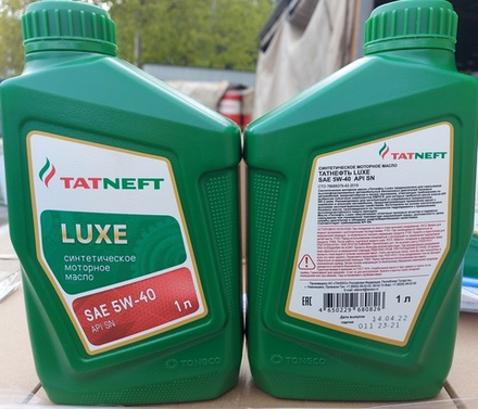 Татнефть - LUXE 5W40 SN/SM (1л)