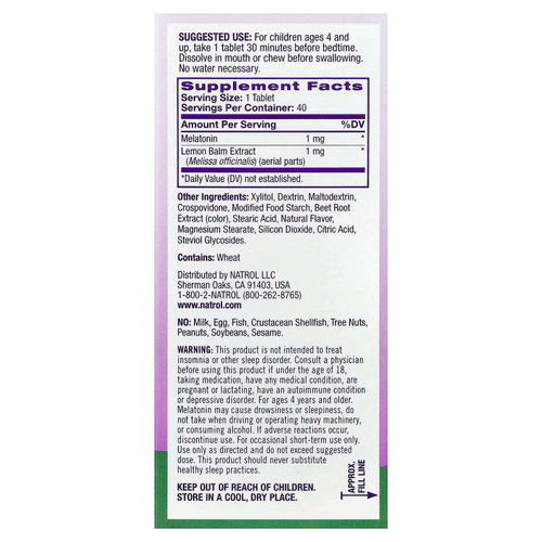 Natrol, мелатонин для детей от 4 лет, со вкусом клубники, 40 таблеток