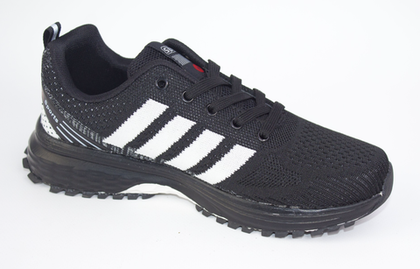 Кроссовки женские демисезонные Sufa арт. B6888-1