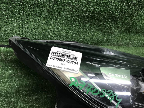 Битая Фара правая Nissan Qashqai j11 17-23 галоген