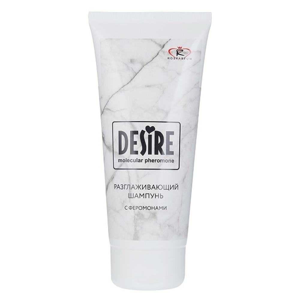 Женский разглаживающий шампунь с феромонами Роспарфюм Desire 150мл