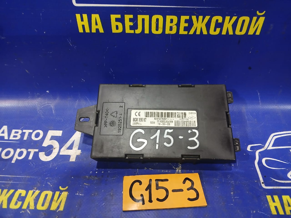 Блок комфорта NISSAN ALMERA 2014