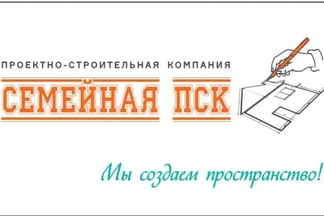 Почему именно мы?