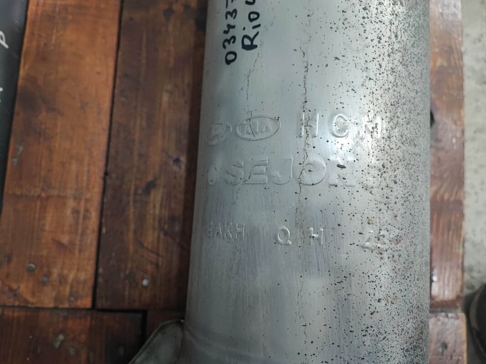 Глушитель Kia Rio 4 X-Line 17-нв Б/У Оригинал 28710H0500