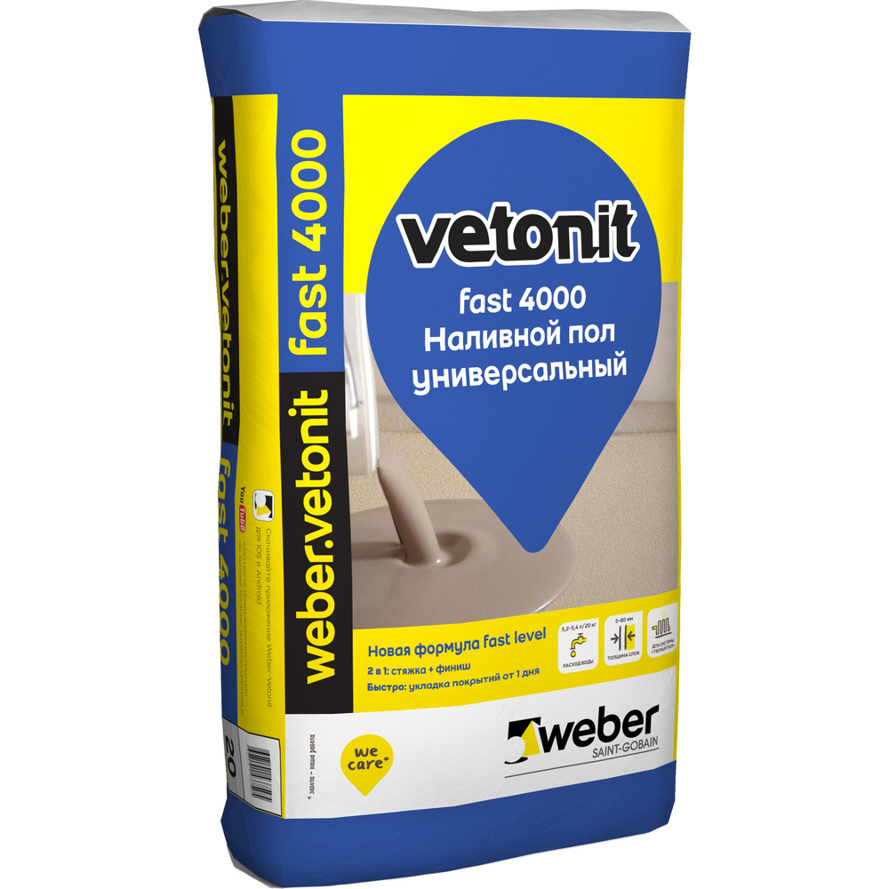 Универсальная смесь Быстротвердеющий наливной пол Weber-Vetonit fast 4000 20 кг