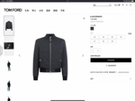 Бомбер Tom Ford