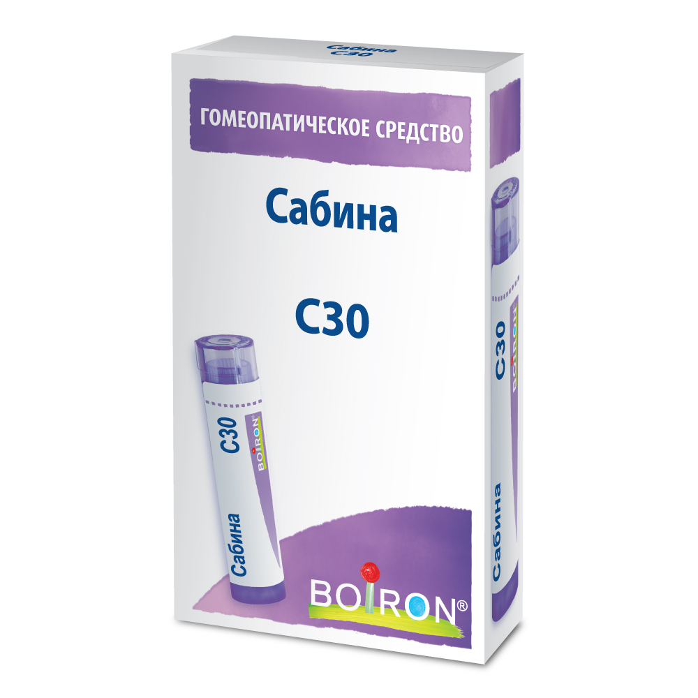 САБИНА C30