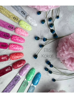 ElliS Гель лак для ногтей KoKos №456