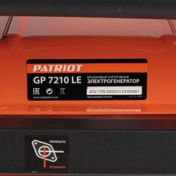 PATRIOT GP 7210LE бензиновый генератор 474101588
