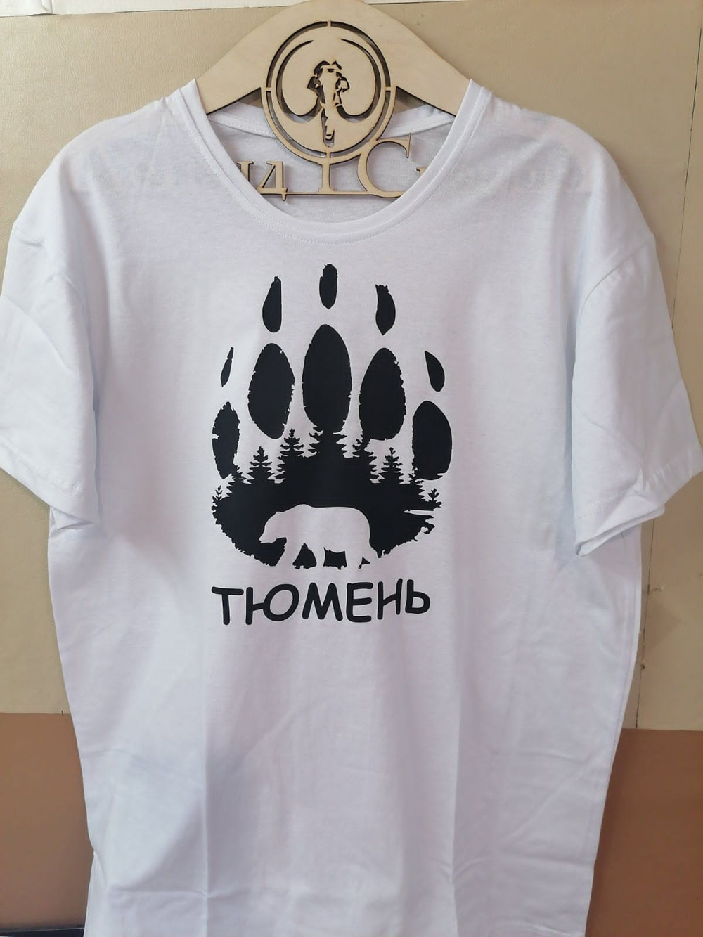 Футболка "Лапа" х/б в асс-те