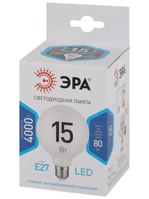 Лампочка светодиодная ЭРА STD LED G95-15W-4000K-E27 E27 / Е27 15Вт шар нейтральный белый свет