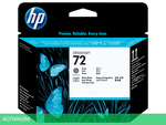 Печатающая головка HP 72 серый/фото черный (C9380A)