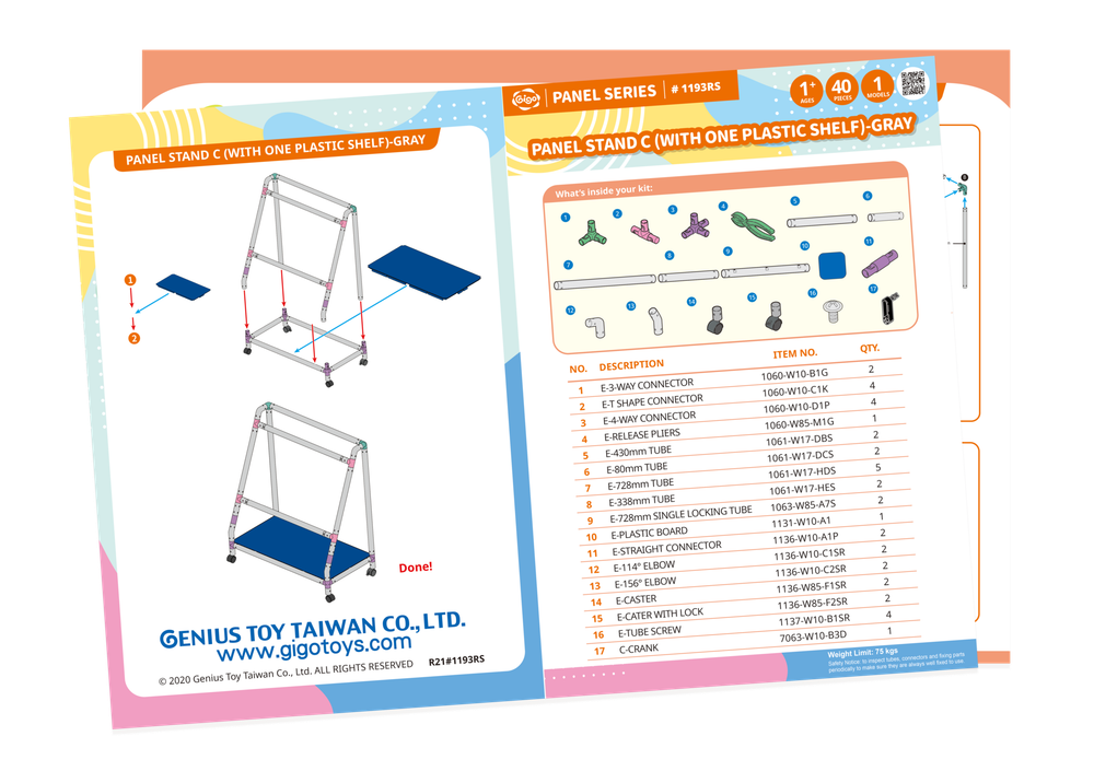 GiGO 1193R Подставка для детской развивающей доски