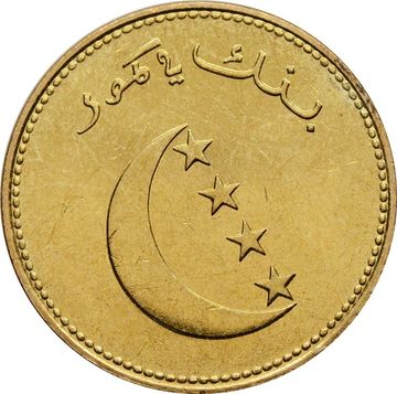 10 франков 1992 Коморские острова