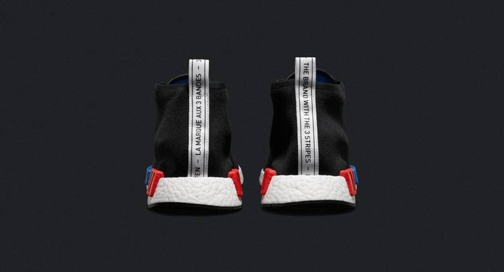 Кроссовки Adidas Originals Nmd_C1