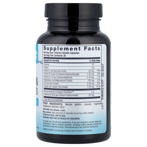 NeoCell, пептиды морского коллагена и гиалуроновая кислота, 120 капсул