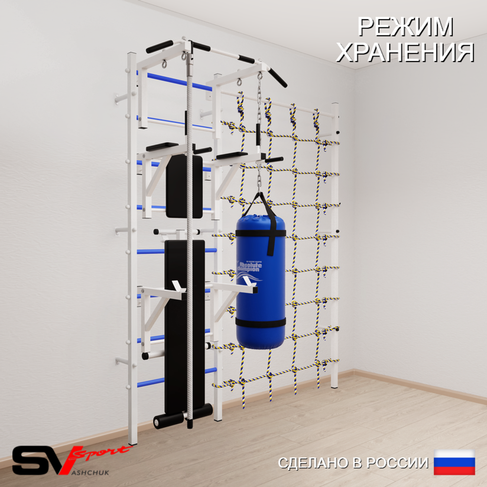 Шведская стенка Sv Sport усиленная 69020 (Турник стандарт/Брусья/Стойка/Скамья/Канат/Цепь/Мешок 22кг/Канатный лаз)