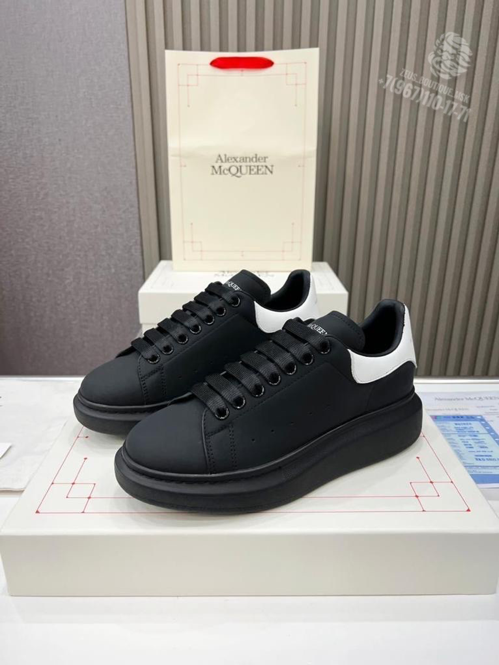 Кеды Alexander Mcqueen