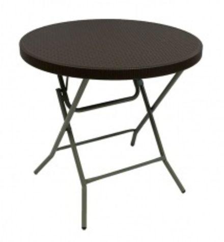 Стол складной