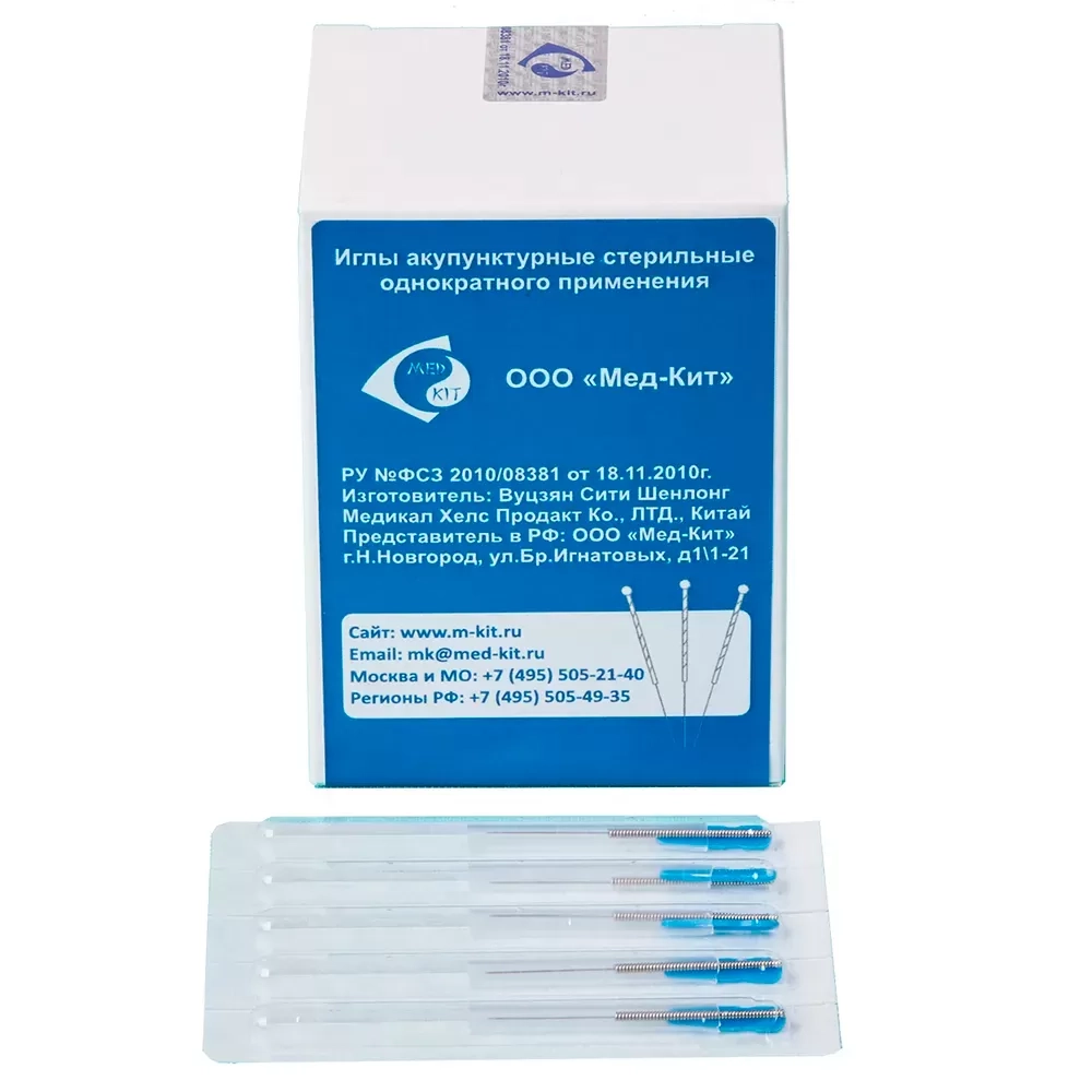 Иглы акупунктурные с направителем 0,2х15 мм Мед-Кит 100 шт