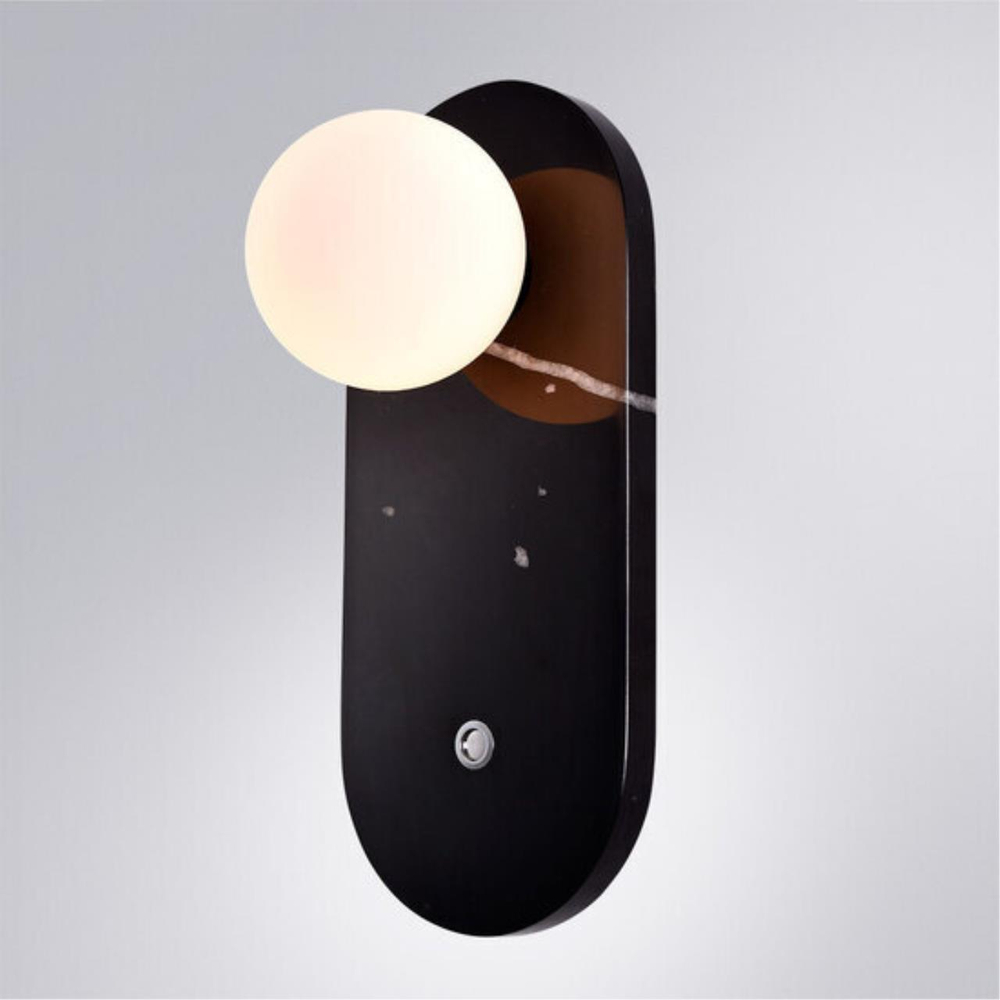 Настенный светильник Divinare MILANO 5406/06 AP-1