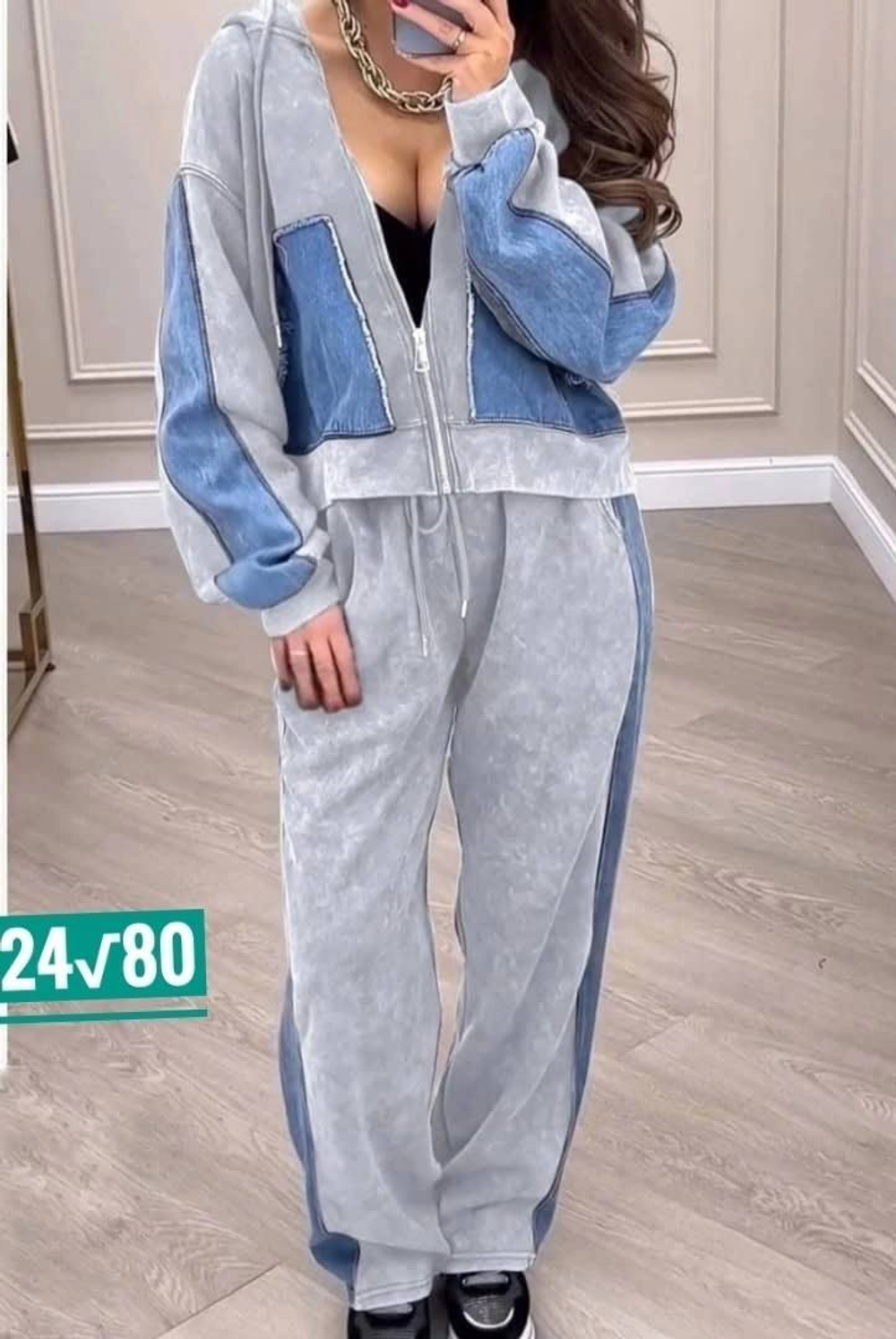 Костюм двойка