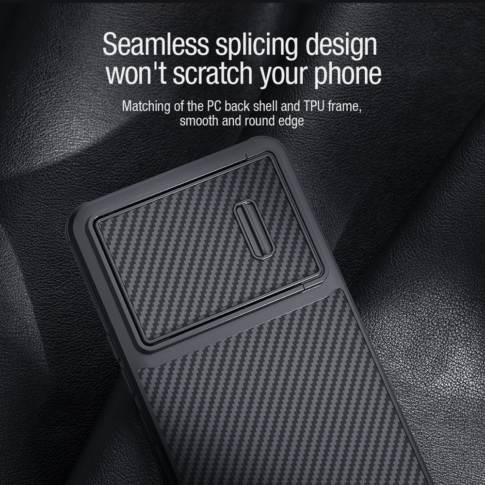 Чехол от Nillkin для смартфона Xiaomi 13 Pro, серия Synthetic Fiber S (покрытие синтетический карбон), полуавтоматическая конструкция сдвижной крышки