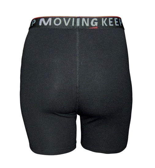 Термобельё Guahoo трусы женские удлиненные  G21-2271UP,черный