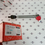 Тяга рулевая | 139168 | Rantech