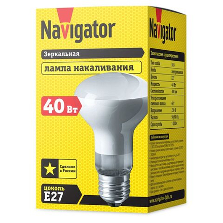 Лампа зеркальная "Навигатор"Е27 40Вт матовая