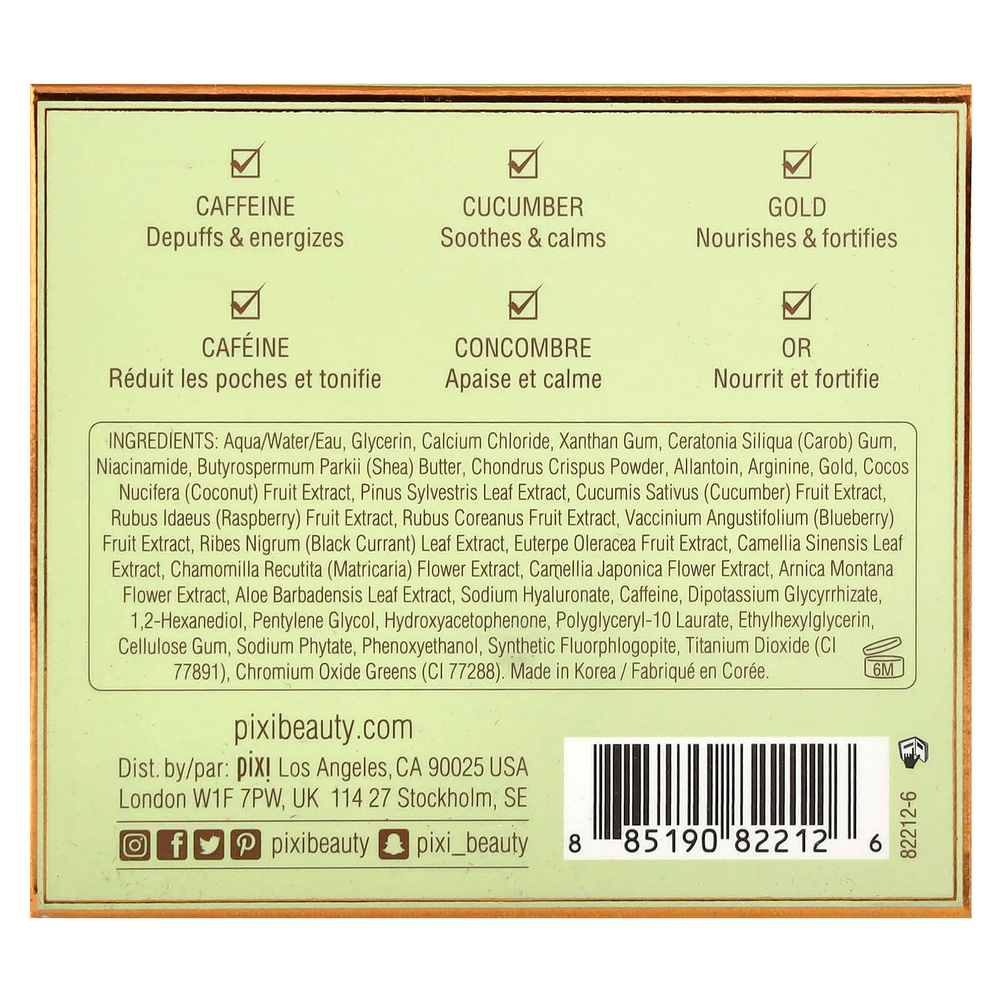 Pixi Beauty, Skintreats, DetoxifEye, патчи для глаз против отечности, 30 пар + лопатка