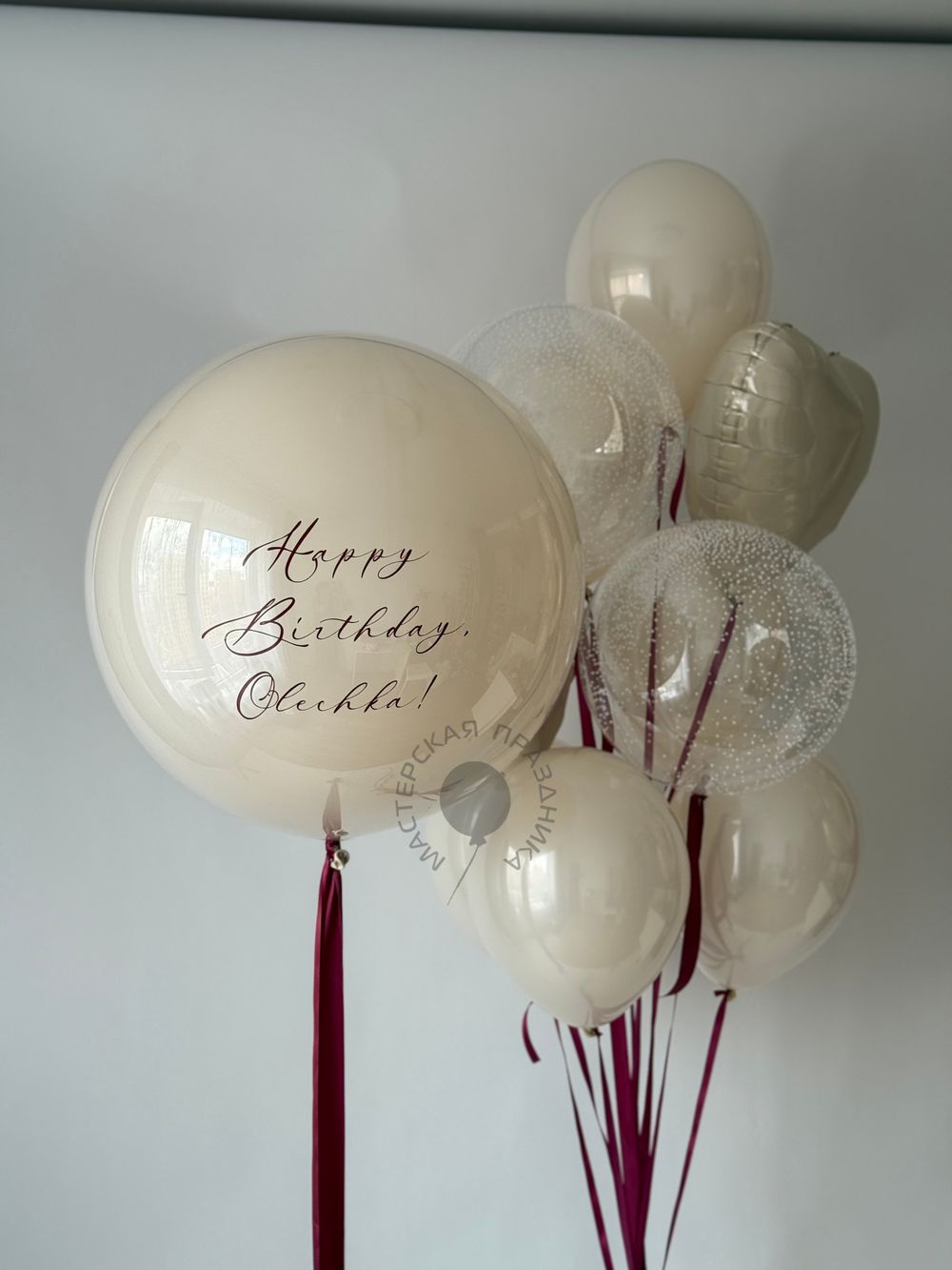 Воздушные шары для неё №8787 