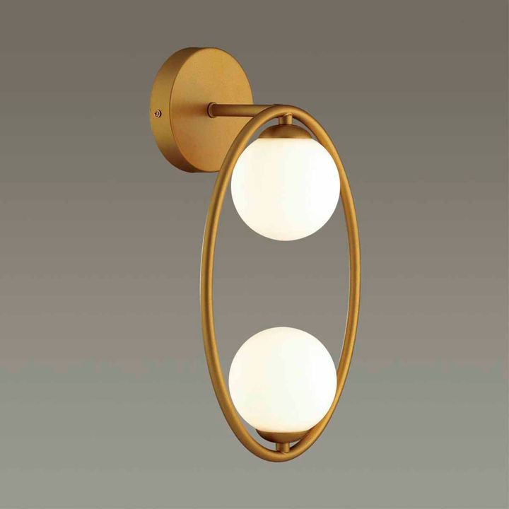 Бра Odeon Light Modern Slota 4808/2W