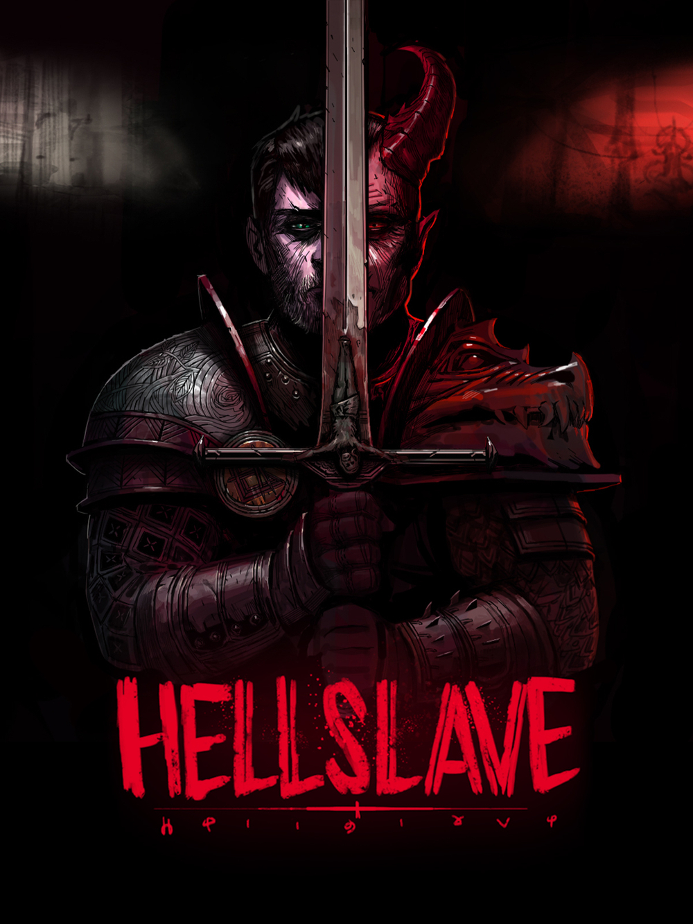 Hellslave (для ПК, цифровой код доступа)