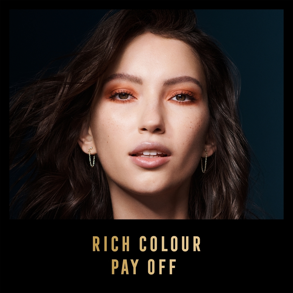 Max Factor Wild Shadow Pot - тени для век, 1,85 g