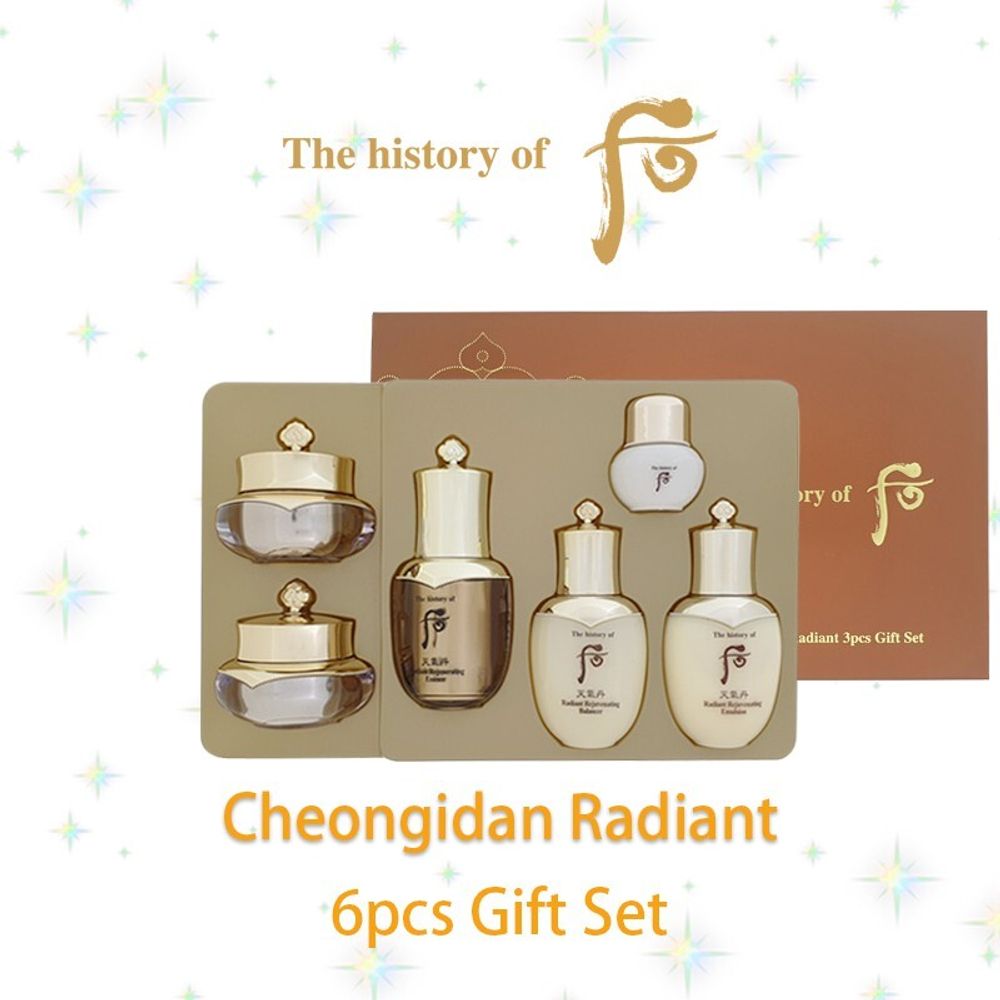 The History of Whoo Radiant special Gift 6pcs Set