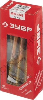ЗУБР М16 х 220 мм, клиновой анкер, 6 шт (302032-16-220)