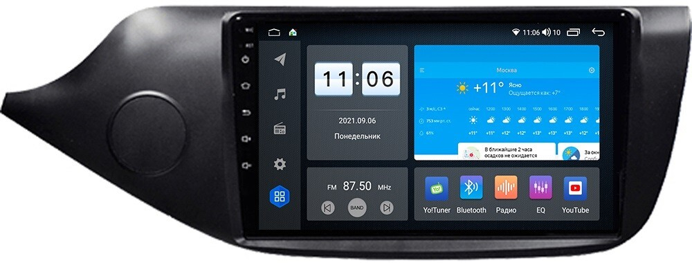 Магнитола для KIA Ceed 2 (JD) 2012-2018 (рамка матовая) - Vomi AK319R9-MTK-LTE Android 10, 8-ядер, 4-64Гб, SIM-слот