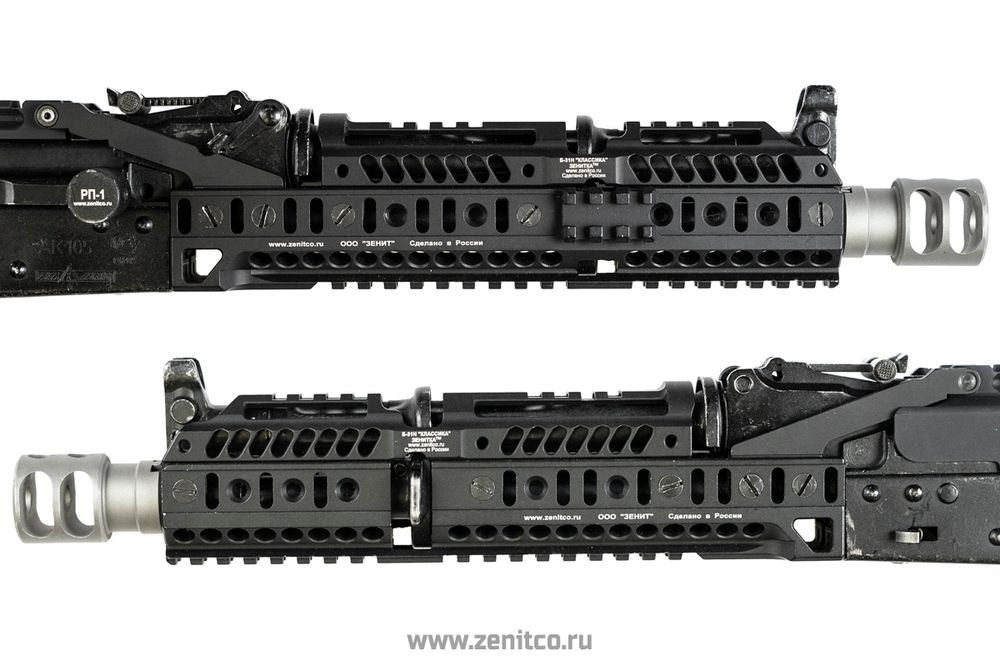 Кронштейн над газоотводной трубкой Б-31Н, Зенит