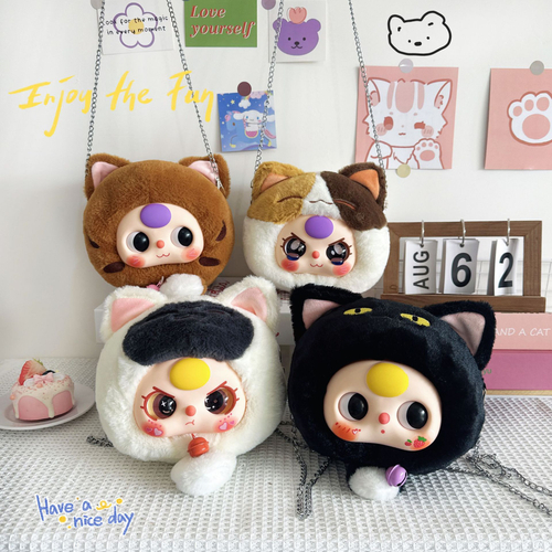 Сумочка-игрушка "Baby Three"