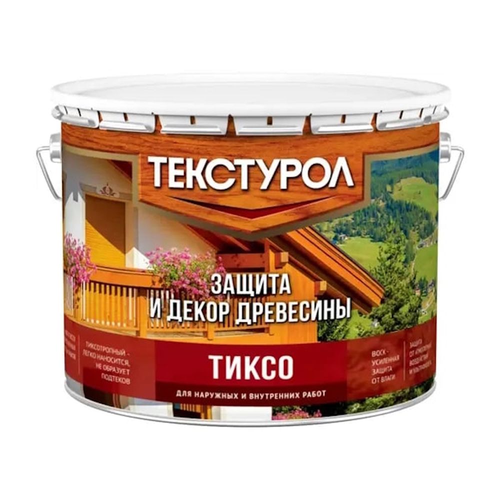 Пропитка деревозащит.ср-во Текстурол ТИКСО  белый  3л