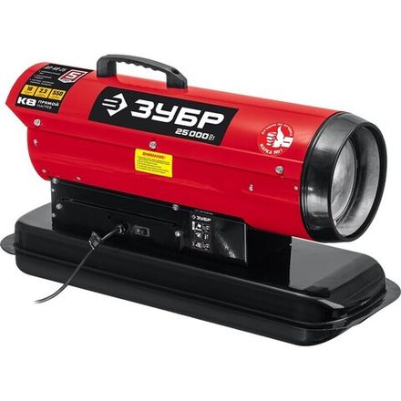 Дизельная тепловая пушка Зубр ДП-К8-25 - прямого нагрева / 25 кВт
