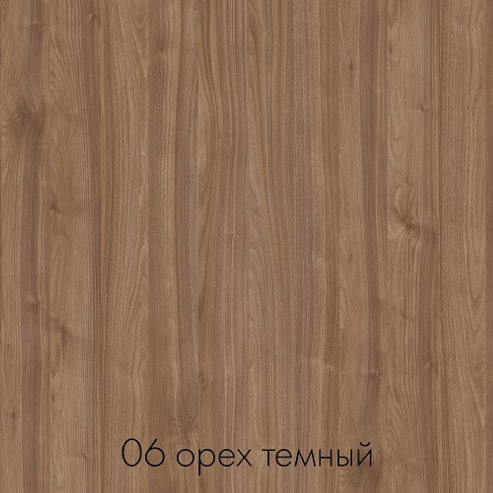 цвет орех темный