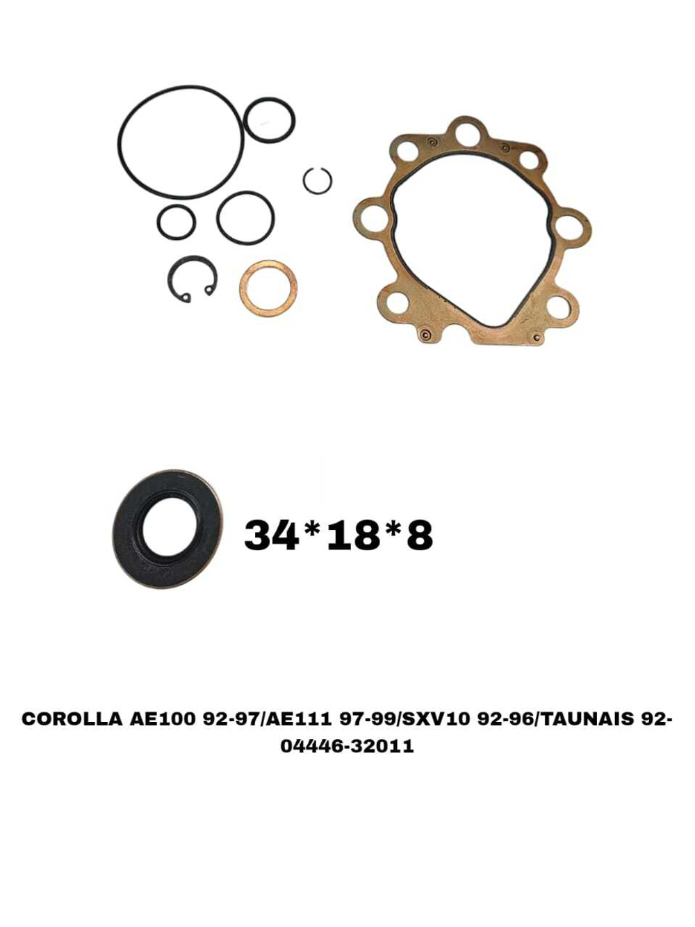 РЕМКОМПЛЕКТ ГУРА COROLLA AE100 92-97