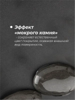 ЛАК для печей и каминов термостойкий ZERWOOD LT 0,9кг.