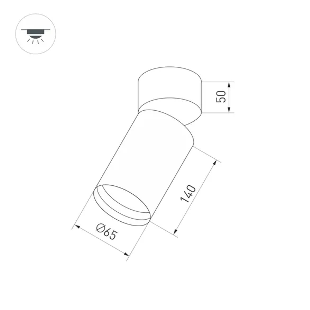 Светильник SP-POLO-SURFACE-FLAP-R65-8W Day4000 (WH-WH, 40 deg) (Arlight, IP20 Металл, 5 лет) 027528