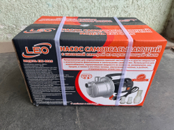 Насос LEO EKJ-802S