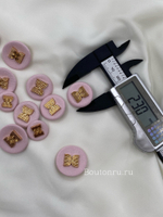 Пуговицы текстильные розовые с золотом