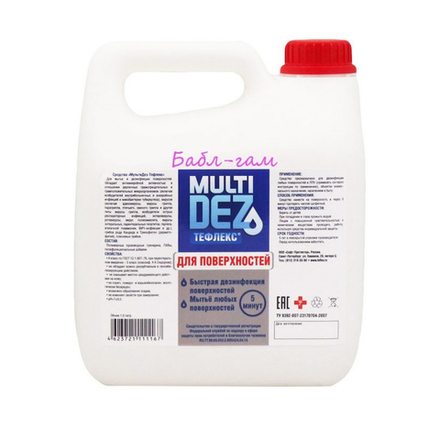 МультиДез-Тефлекс для дезинфекции и мытья поверхностей с отдушкой БАБЛ ГАМ (пробка) 3л (быт)